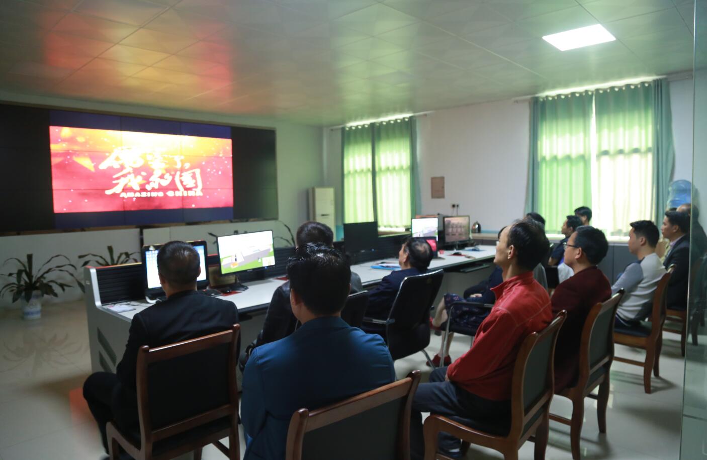 20180428 第一黨支部觀看“厲害了我的國”.jpg